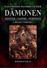 Das große Handbuch der Dämonen: Monster, Vampire, Werwölfe - Helmut Werner - 9783890946795