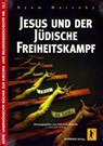 Jesus und der jüdische Freiheitskampf - Hyam Maccoby - 9783894846114
