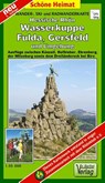 Wander-, Ski- und Radwanderkarte Hessische Rhön, Wasserkuppe, Fulda, Gersfeld und Umgebung -  - 9783895911613
