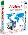 ASSiMiL Arabisch ohne Mühe heute -  - 9783896250759