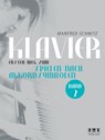 Klavier. 1. Weg zum Spielen nach Akkordsymbolen - Manfred Schmitz - 9783899221794