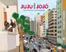 Juju und Jojô - Eymard Toledo - 9783905804928