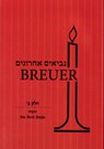 Nevi'im Acharonim - Rabbiner Joseph Breuer - 9783906954684