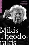 Mikis Theodorakis - Wassilios Aswestopoulos - 9783907126158