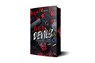 Red Devils - Sons of Hell - Liz Rosen - 9783911505581