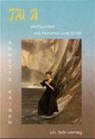 Tai Ji - Annette Kaiser - 9783924161460