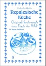 Nepalesische Küche - Mohamad Nader Asfahani - 9783927459953