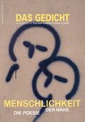 Das Gedicht. Zeitschrift Bd. 32 / Jahrbuch für Lyrik, Essay und Kritik - Anton G. Leitner ; Paul-Henri Campbell ; Uwe-Michael Gutzschhahn - 9783929433906