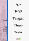 TANGER - Boris Kerenski - 9783931140519