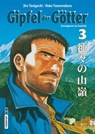 Gipfel der Götter 03 - Jiro Taniguchi ; Baku Yumemakura - 9783937102863