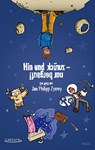 Hin und zurück - nur bergauf! - Jan Philipp Zymny - 9783938470787