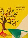 Yaotaos Zeichen - Yi Meng Wu - 9783942795586