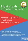 Tigrinya Grundwortschatz -  - 9783945348222
