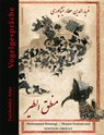 Vogelgespräche - Fariduddin Attar - 9783945506271