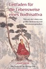 Leitfaden für die Lebensweise eines Bodhisattvas - Shantideva - 9783947058341