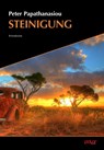 Steinigung - Peter Papathanasiou - 9783948392703