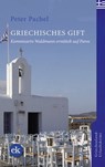 Griechisches Gift - Peter Pachel - 9783948972318
