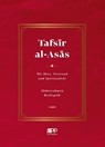 Tafsir al-Asas - 1. Band - Abdurrahman Reidegeld - 9783949982583