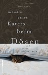 Gedanken eines Katers beim Dösen - Herbert Heckmann - 9783955421304
