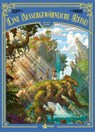 Eine außergewöhnliche Reise - zweiter Zyklus - Denis-Pierre Filippi - 9783958399013