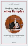 Die Beschreibung eines Kampfes - Bernd F. Lunkewitz - 9783958905863
