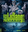 LuYang. Digital Descending - Amely Deiss ; Nora Gantert ; Malte Lin-Kröger - 9783959056366