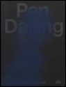 Pan Daijing - Emma Enderby ; Donatien Grau ; Mark Harwood ; Amdrea Lissoni - 9783959058087