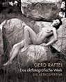 Die Retrospektive - Gerd Rattei - 9783959583411