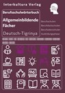 Berufsschulwörterbuch für allgemeinbildende Fächer. Deutsch-Tigrinya -  - 9783962130800