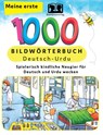 Meine ersten 1000 Wörter Bildwörterbuch Deutsch-Urdu -  - 9783962133351