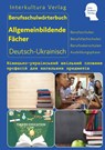 Interkultura Berufsschulwörterbuch für allgemeinbildende Fächer -  - 9783962134778