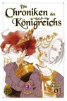 Die Chroniken des Königreichs 3 - Asumiko Nakamura - 9783964338792