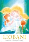 Liobani - House Gabriele Publishing - 9783964460707