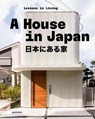 A House in Japan - Gestalten - 9783967042078