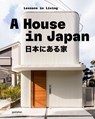 A House in Japan - Gestalten - 9783967042078