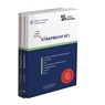 Strafrecht AT I - Dirk Schweinberger - 9783967121988