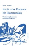 Kreta von Knossos bis Kazantzakis - Pavlos Tzermias - 9783980616867