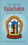 Kalachakra - Gen Lamprimpa - 9783980757225