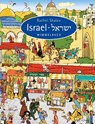 Israel Wimmelbuch -  - 9783981382587