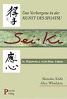 Sei-ki - Akinobu Kishi ; Alice Whieldon - 9783981746006