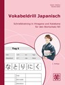 Vokabeldrill Japanisch - Dieter Ziethen ; Samira Beier - 9783987960000