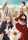 The Remarried Empress 3 - Alphatart ; Herelee - 9783989490482