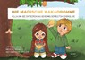 Die magische Kakaobohne - Vittoria Kreis ; Michelle Brändle ; Antonia Payr-Eppisser - 9783990186695