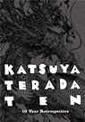 Katsuya Terada 10 Ten - PIE Books - 9784756243768