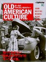 Old American Culture -  - 9784777945061