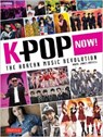 K-POP Now! - Mark James Russell - 9784805313008