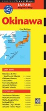 Okinawa Travel Map First Edition -  - 9784805313381