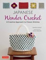 Japanese Wonder Crochet - Nihon Vogue ; Gayle Roehm - 9784805315279