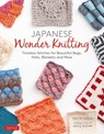 Japanese Wonder Knitting - Nihon Vogue - 9784805315729