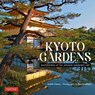 Kyoto Gardens - Judith Clancy - 9784805315965